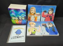 2026年最新】宇宙よりも遠い場所の人気アイテム - メルカリ