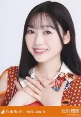 【中古】生写真(乃木坂46) 北川悠理/バストアップ・11thBDライブ期別衣装/「乃木坂46 2023.June-II」WebShop 限定ランダム生写真
