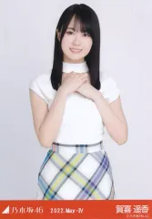 【中古】生写真(乃木坂46) 賀喜遥香/上半身・チョーカーデザイン/「乃木坂46 2022.May-IV」WebShop 限定ランダム生写真