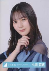 日向坂46小坂菜緒 over the Rainbow ライブ衣装 生写真 3枚 - メルカリ