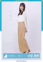 日向坂46 小坂菜緒 生写真 4枚セット まとめ売り - メルカリ