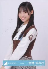 日向坂46 宮地すみれ HMT2024 オープニング衣装 生写真 ヨリ - メルカリ