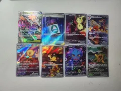 (AR 3枚追加) MEGAドリーム セット