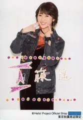 【中古】生写真(ハロプロ) モーニング娘。’17/工藤遥/印刷メッセージ入り・上半身/モーニング娘。’17生写真『“AKIHABARA”パート1』＜直筆プリント入りL判/東京秋葉原店限定＞