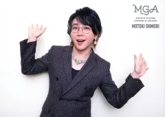 【中古】コレクションカード(男性) 038[ノーマル]：Mrs. GREEN APPLE/大森元貴/「MGA MAGICAL 10 YEARS LANDMARK IN HARAJUKU」MGA Special Photo Card Set “LANDMARK 