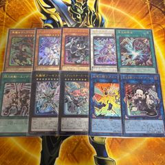 む*ゃ様 遊戯王 25th トークン スーパー まとめ セット - メルカリ