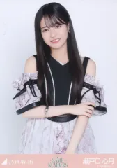 【中古】生写真(乃木坂46) 乃木坂46/瀬戸口心月/上半身/「Same numbers」WebShop 限定ランダム生写真