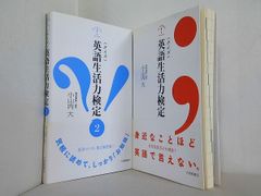 シマちゃんモモちゃんもりのなか おはなしワンダー 2018年12月号