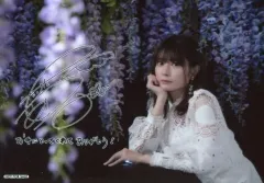 2026年最新】竹達彩奈サインの人気アイテム - メルカリ