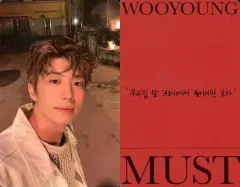 【中古】コレクションカード(男性) 2PM/WOOYOUNG(ウヨン)/裏面赤・印刷メッセージ入り/CD「MUST」封入特典個人フォトカード