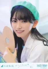 【中古】生写真(乃木坂46) 池田瑛紗/バストアップ/「おひとりさま天国 MV 選抜ver.」WebShop 限定個別生写真