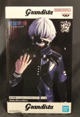 2026年最新】Grandista KANEKI KENの人気アイテム - メルカリ