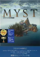 2026年最新】Windows3%1の人気アイテム - メルカリ