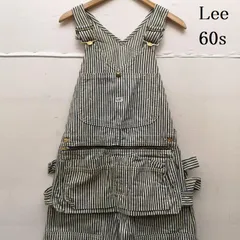 2026年最新】lee ヒッコリー オーバーオールの人気アイテム - メルカリ