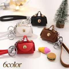 コインケース イヤホンケース キーホルダー 小さい ミニコインケース ピルケース バッグ型 薬入れ かわいい 2個セット