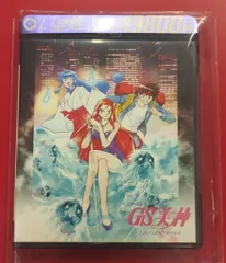 2026年最新】gs美神 blu-rayの人気アイテム - メルカリ