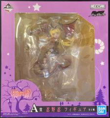 BANDAI SPIRITS 이치 반 쿠지 이야기 시리즈 儂づくし의 추첨과?!