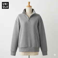 UNIQLO ハーフジップスウェット グレー L ベトナム製 シンプル #K023-12