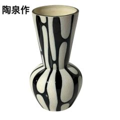 ジャパニーズビンテージ モノトーン 陶器フラワーベース 一輪挿し