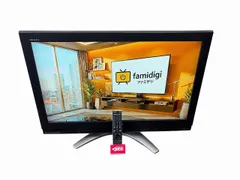2026年最新】37H3000 東芝REGZAの人気アイテム - メルカリ 2026年最新】37H3000 東芝REGZAの人気アイテム - メルカリ