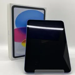 【中古】【WiFiﾓﾃﾞﾙ】○iPad 第10世代 WiFi 64GB(ﾌﾞﾙｰ)[24]