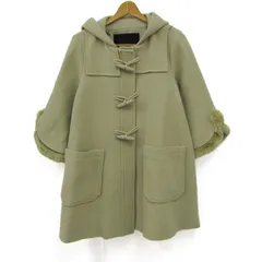 トゥービーシック ダッフルコート ラビットファー ウール混 アウター レディース 38サイズ ベージュ TO BE CHIC 【中古】のサムネイル