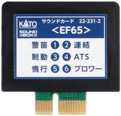 た*ん様 Futaba GYD550 RCドリフトカー用ジャイロ 中古 使用少な