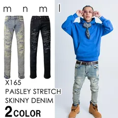 【eyden着用】【エイデン着用】mnml X165 PAISLEY STRETCH SKINNY DENIM 【腰履き】【ストレッチスキニー】 【タイトフィット】【BLUE】