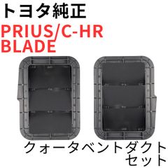 MBクォートQシリーズ パッシブクロスオーバーネットワークQXD210左右