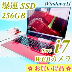 2026年最新】動画編集 ノートパソコンの人気アイテム - メルカリ