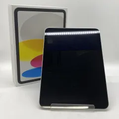 【中古】【WiFiﾓﾃﾞﾙ】○iPad (A16) WiFi 128GB ｼﾙﾊﾞｰ[24]