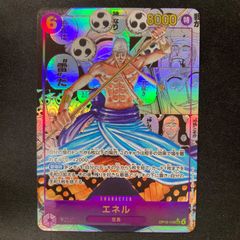 ワンピースカードゲーム つる プロモ パラレル 4枚セット A001 - メルカリ