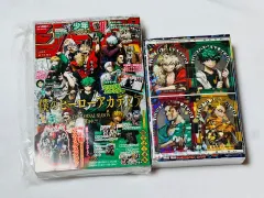 未開封 私 ヒーロー アカデミア ギガジャンプ&最强ジャンプ SET セット 出品