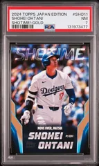 2026年最新】TOPPS now 大谷 25の人気アイテム - メルカリ 2026年最新】TOPPS now 大谷 25の人気アイテム - メルカリ