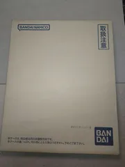 ドラゴンボール　スーパーダイバーズ　9ポケットバインダーセット　-DRAGON BALL 40th Anniversary Edition-