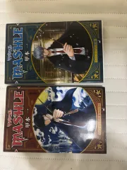 麻シュ 日本版 漫画 まとめ 出品