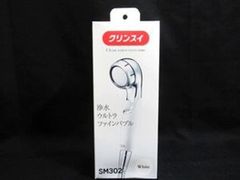 Item thumbnail for item ea720ccb-75cd-4abc-8011-af0890f30c47