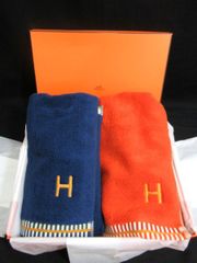 HERMES バスマット ゼブラ柄 コットン100% フランス製 - メルカリ