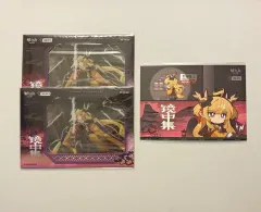 アークナイツ イーカク レイジ レイ 特典 はがき セット