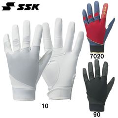 Item thumbnail for item cb729978-e40f-41d6-831c-55be383012c8