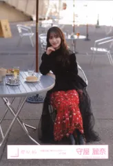 櫻坂46 何歳の頃に戻りたいのか? 守屋麗奈 「何歳の頃に戻りたいのか?」MV衣装 座り