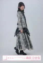 櫻坂46 4th YEAR ANNIVERSARY LIVE 森田ひかる 「3rd YEAR ANNIVERSARY LIVE」ライブ衣装 ヒキ