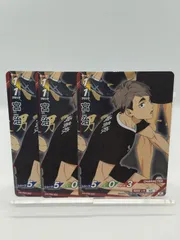【ハイキューバボカBREAK】N 宮 治 3枚セット 第二弾 最強の挑戦者 / Haikyu!! Vobaca!! - Vol.2