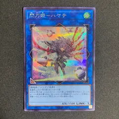 2026年最新】ハヤテ 絵違いの人気アイテム - メルカリ