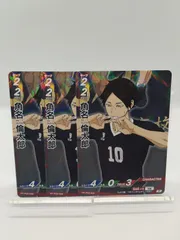 【ハイキューバボカBREAK】R 角名倫太郎 3枚セット 第二弾 最強の挑戦者 / Haikyu!! Vobaca!! - Vol.2