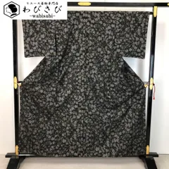 本場大島紬 割込 花唐草模様 黒色 K-5758