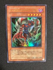 遊戯王 閃刀姫トークン 字レア TK01-JP030 - メルカリ