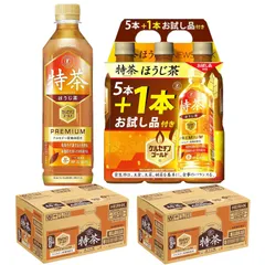 サントリー 特茶 ほうじ茶 NEWSパック (5＋1) 500ml × 2ケース / 48本のサムネイル