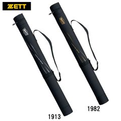 Item thumbnail for item b4ad3bb7-41c9-412a-a0e1-e95cd6629e3a