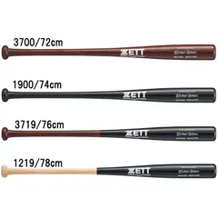_、ゼット ZETT  小学校軟式木製バット エクセレントバランス  野球 少年 JR ジュニア 軟式 バット  26SS(BWT75602/04/06/08)